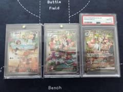 週末価格！PSA10 サーナイトex SAR おまけ付き！のサムネイル