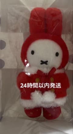 ミッフィーzakkaフェスタ　2026 冬のおくりもの届けに行くよ　マスコット ミッフィーzakkaフェスタ 2026 冬のおくりもの届けに行くよ マスコット