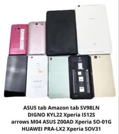 ⑧Androidスマホ タブレット まとめ売り【ジャンク】 - メルカリ