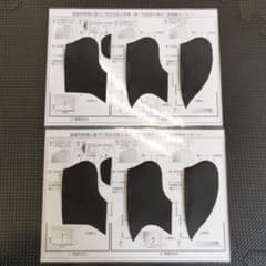 m77472899062_1.jpg?1659672174