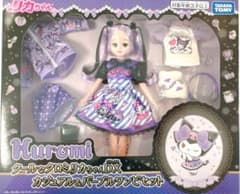 クールなクロミ リカちゃん DX　カジュアル＆パープルワンピセットのサムネイル
