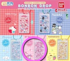 サンリオ　マイメロ7点セットのサムネイル
