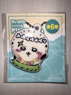 ちいかわ オリジナルPVCチャーム ラッコのサムネイル