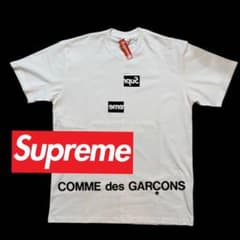 Supreme ギャルソン Tシャツ Lサイズのサムネイル