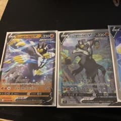 ポケモンカード ウーラオスのサムネイル
