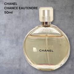 CHANEL CHANCE EAU TENDRE 50mlのサムネイル