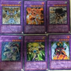 遊戯王のサムネイル