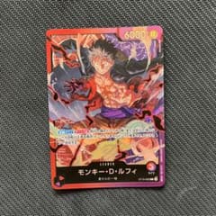 モンキー・D・ルフィ リーダーカード モンキー・D・ルフィ リーダーカード - メルカリ