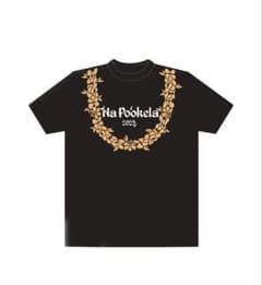 Na Po'okela 2025 × HiLife コラボTシャツのサムネイル