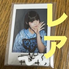 CANDYTUNE 福山梨乃　りのまる　チェキまとめ売り CANDYTUNE りのまる 抽選会 ランダムチェキ サイン入り 福山梨乃