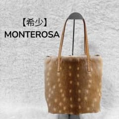 希少】MONTEROSA 鹿 毛皮 本革 トートバッグ - メルカリ