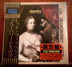 LED ZEPPELIN / BLUEBERRY HILL 7CD限定版 LED ZEPPELIN / BLUEBERRY HILL 7CD限定版 - メルカリ