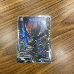 ヴィオラの黒像 GPプロモのサムネイル