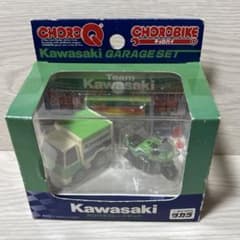 チョロQ チョロバイ ガレージセット カワサキ KAWASAKI 2003年