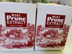 ミキプルーン　新品未使用のサムネイル