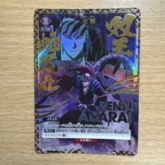 ユニオンアリーナ 卍解 パラレル U☆ BLEACH 阿散井恋次 - メルカリ