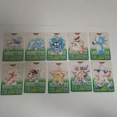 ポケットモンスター モンスターコレクション カード 10枚セットのサムネイル
