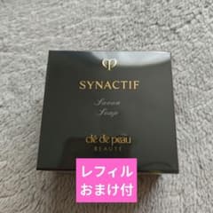 シナクティフ サボンn（メイク落とし・洗顔石鹸）100g レフィル