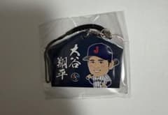 WBC2026　侍ジャパン　大谷翔平選手　絵馬ストラップのサムネイル