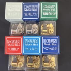 DEEN オルゴールセット DEEN Music Box セット 6種 - メルカリ