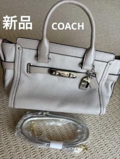 値下げ！新品　美品　コーチ　ハンドバックのサムネイル