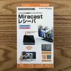ELECOM LDT-MRC02/C ワイヤレス　レシーバのサムネイル