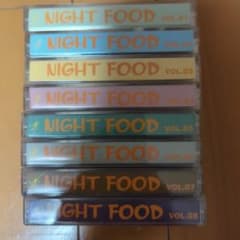 レア NIGHT FOOD カセットテープ 8巻セット - メルカリ