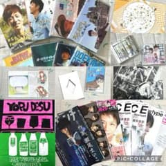 m77476317744_1.jpg?1738297453