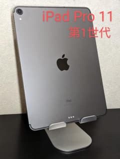 iPad Pro 11 (第1世代) 2018のサムネイル