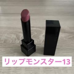 KATE ケイト リップモンスター 13 3:00AMの微酔のサムネイル