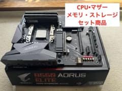 Ryzen7 3800X B550 Aorus elite DDR4 16セットのサムネイル