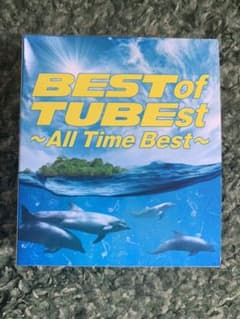 BEST of TUBEst～All Time Best～のサムネイル