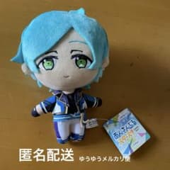 あんさんぶるスターズ！ あんスタ GiGO ぬいぐるみ 流星隊 深海奏汰 3点 あんさんぶるスターズ 新衣装 流星隊 深海 奏汰 ぬいぐるみ プライズ