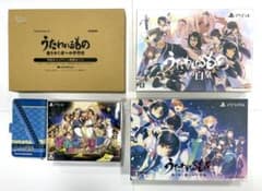 うたわれるもの 貴重なグッズセット うたわれるもの関連 ゲームソフト グッズ まとめ売り セット - メルカリ