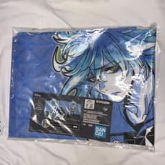 ツイステ 一番くじ イグニハイド寮 タオルのサムネイル