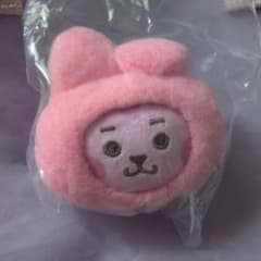 BT21 ぬいぐるみクリップ COOKY バンダイ ガチャ ※おまけ付き