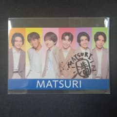 MATSURI 鈴木渉 直筆サイン入りステッカー 非売品 - メルカリ