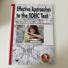 Effective Approaches to the TOEIC Testのサムネイル