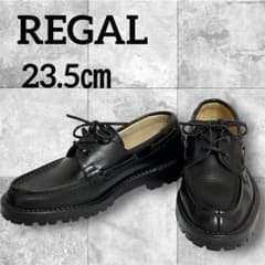 REGAL リーガル ブラック レザー モカシン 23.5 ビブラムソールのサムネイル