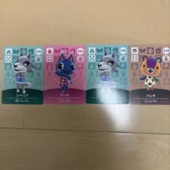 あつまれどうぶつの森 amiiboカード 4枚セットのサムネイル