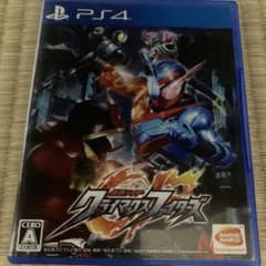 PS4 仮面ライダー クライマックスファイターズのサムネイル