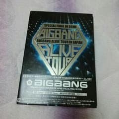 BIG BANG ALIVE TOUR IN JAPAN 2012 初回限定盤のサムネイル