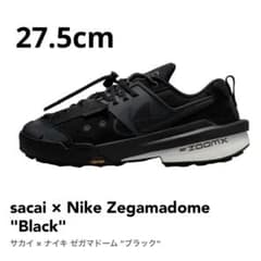 sacai × Nike Zegamadome Black 27.5cm サカイ - メルカリ
