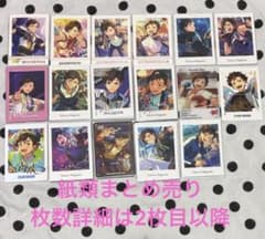 あんスタ ぱしゃっつ ぱしゃこれ 紙類まとめ売り 鉄虎 - メルカリ