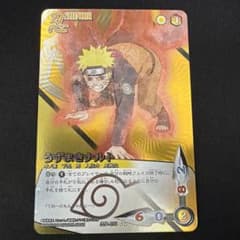 NARUTO カードゲーム うずまきナルト 忍-193のサムネイル