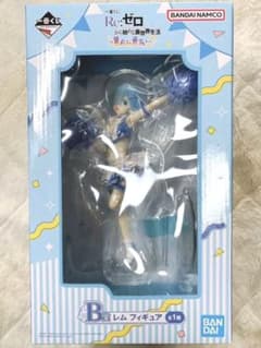 リゼロ 一番くじ B賞 レム フィギュアのサムネイル