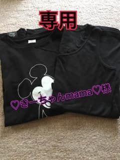 ♡きーちゃんmama♡様のサムネイル