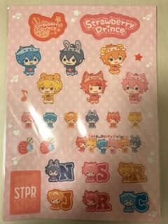 すとぷりあにまるステッカーのサムネイル