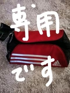 シューズケース（メンズ）のサムネイル