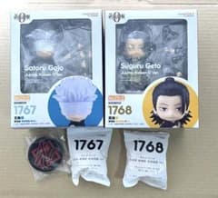 呪術廻戦 ねんどろいど 劇場版 呪術廻戦 0 Ver. 五条 夏油 限定特典